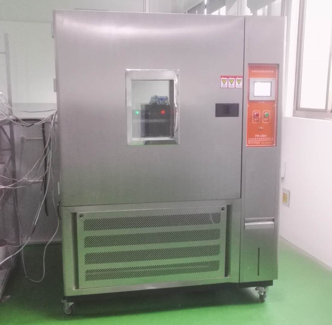恒温恒湿试验箱