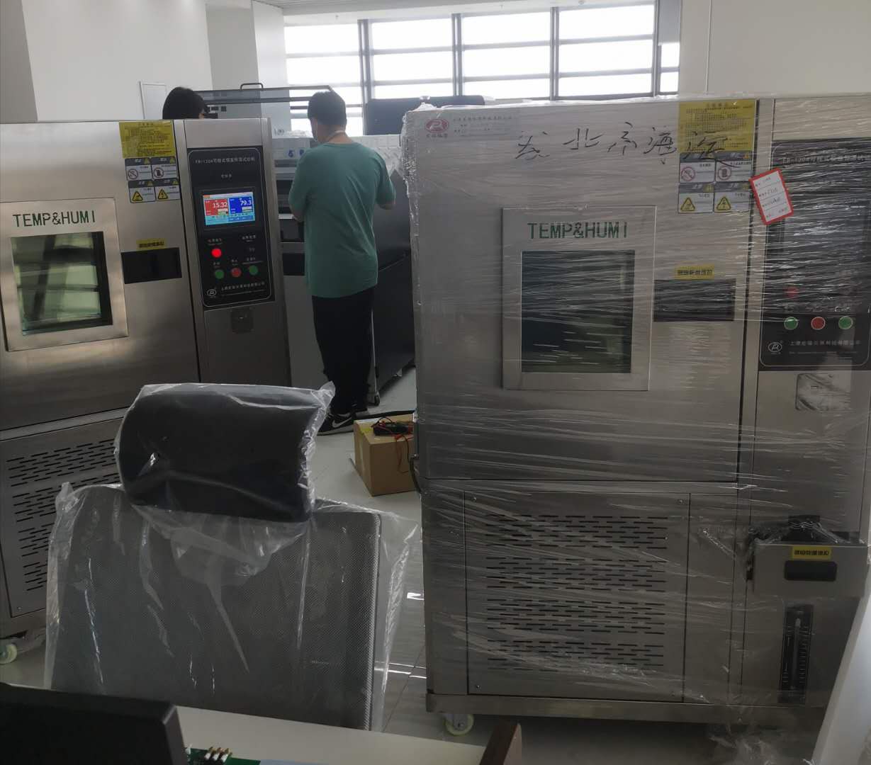 恒温恒湿箱